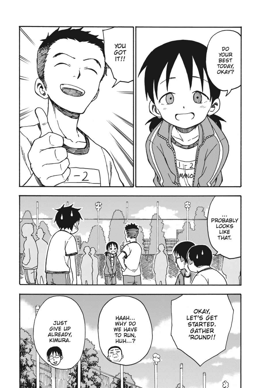 Karakai Jouzu no Takagi-san Chapter 39 Page 6