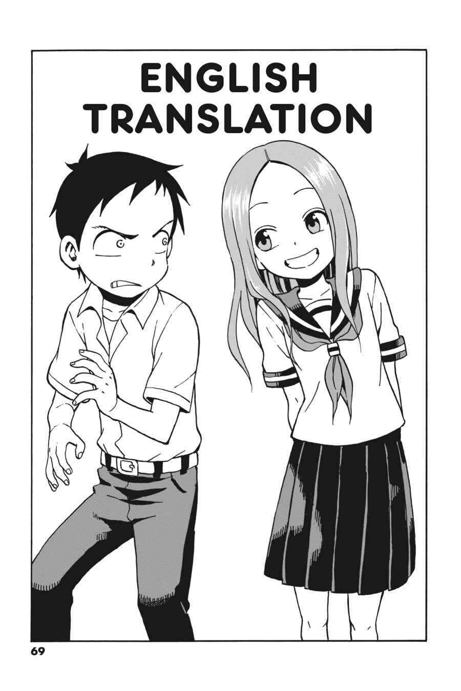 Karakai Jouzu no Takagi-san Chapter 22 Page 1