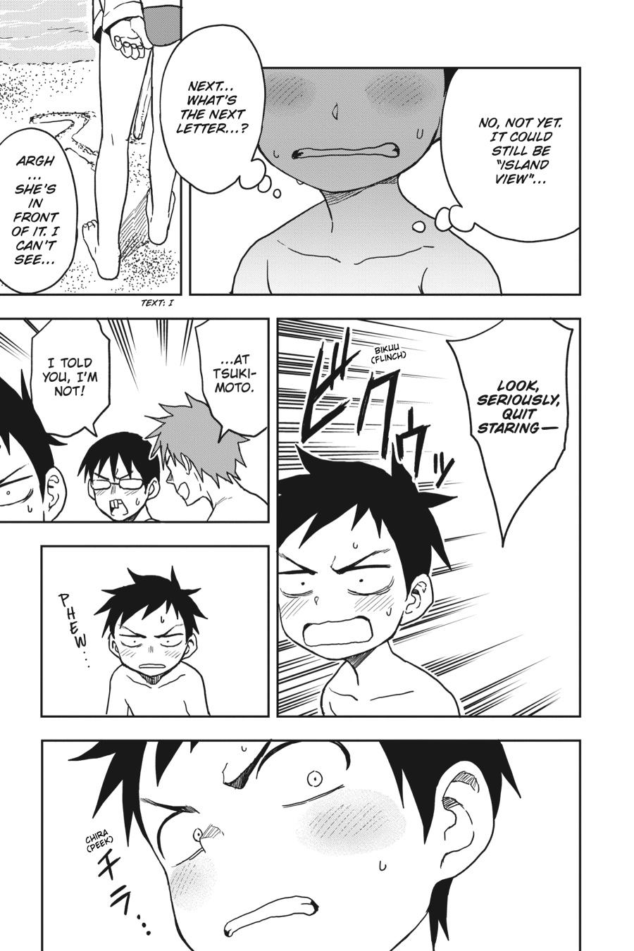 Karakai Jouzu no Takagi-san Chapter 113 Page 15