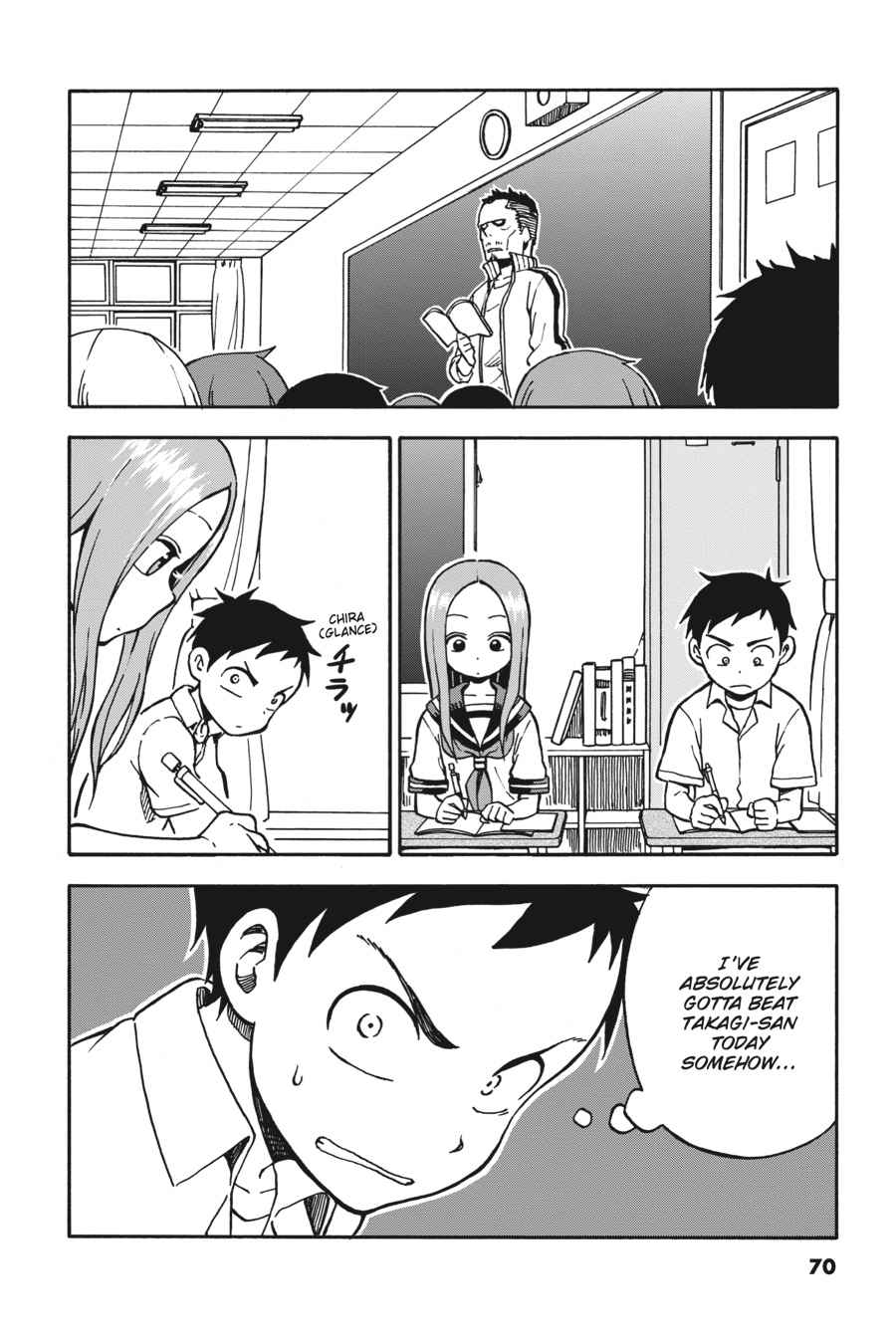Karakai Jouzu no Takagi-san Chapter 22 Page 2