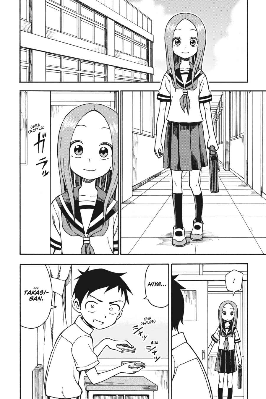 Karakai Jouzu no Takagi-san Chapter 32 Page 2