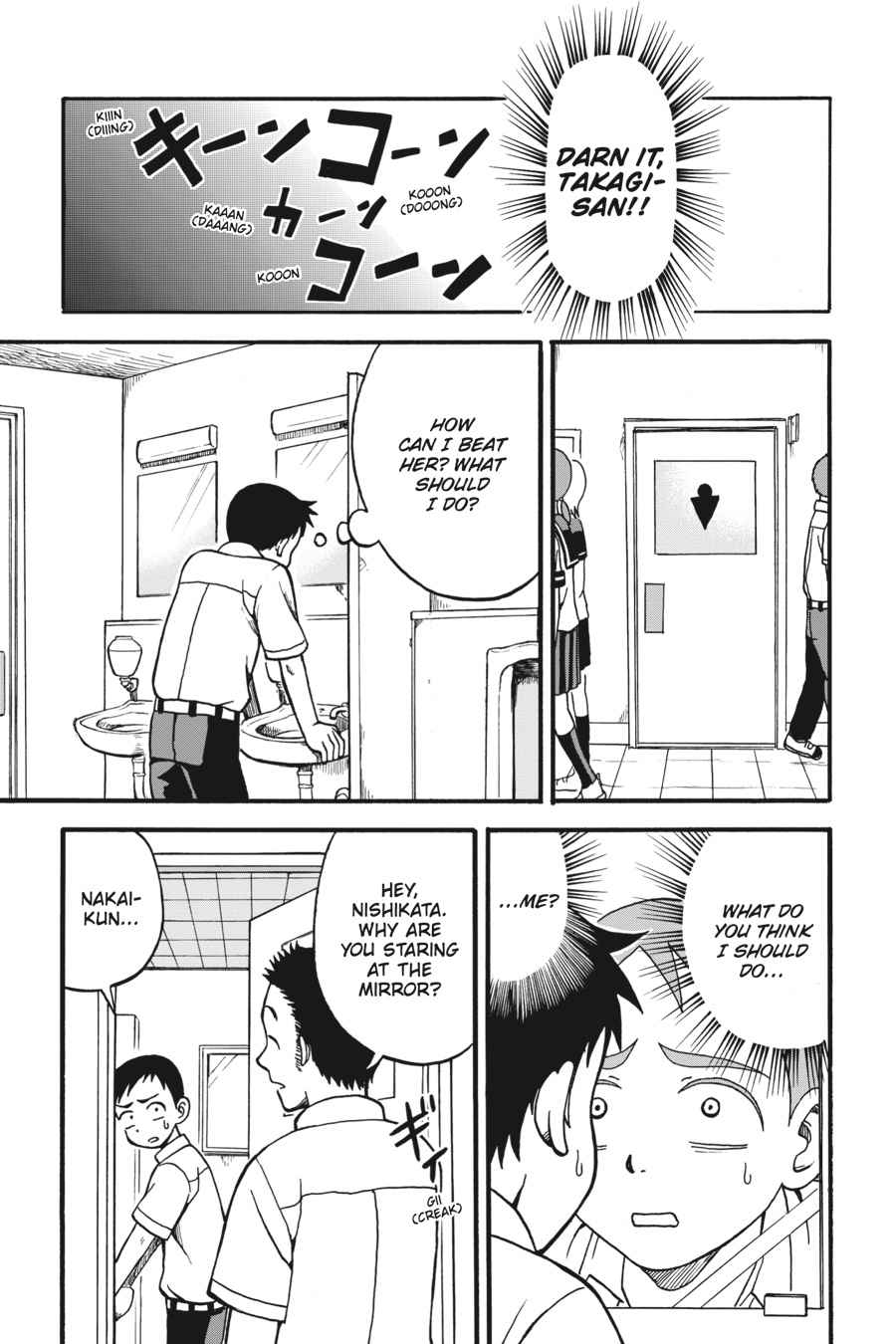Karakai Jouzu no Takagi-san Chapter 3 Page 3