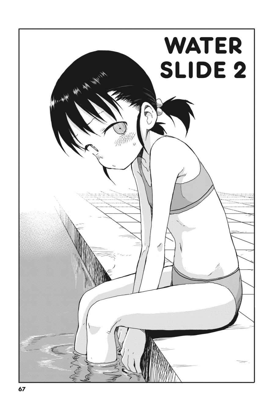 Karakai Jouzu no Takagi-san Chapter 49 Page 1