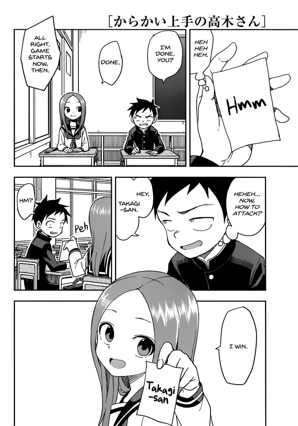 Karakai Jouzu no Takagi-san Chapter 144 Page 4