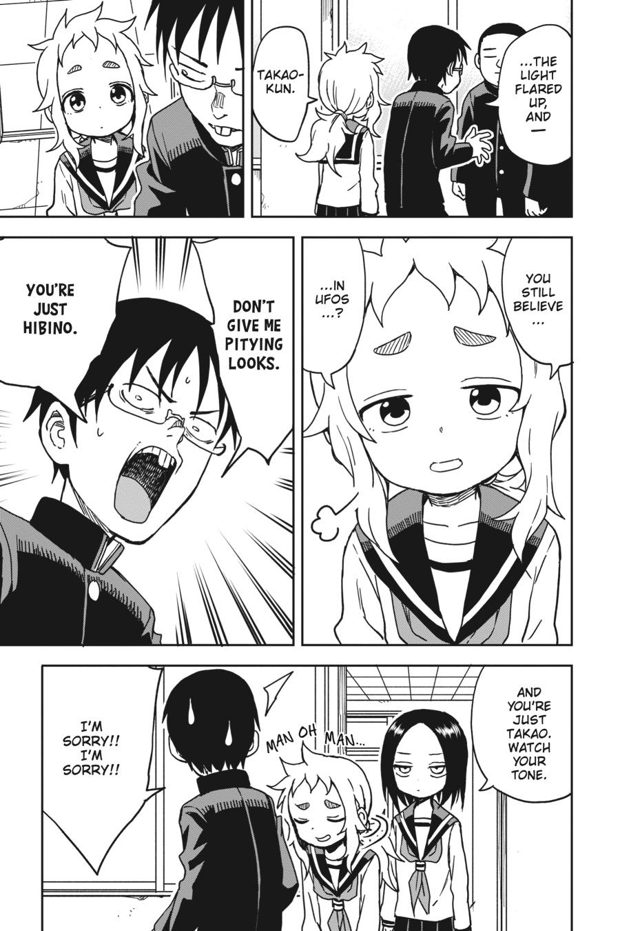 Karakai Jouzu no Takagi-san Chapter 103 Page 3