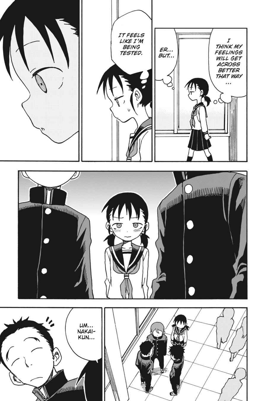 Karakai Jouzu no Takagi-san Chapter 64 Page 7