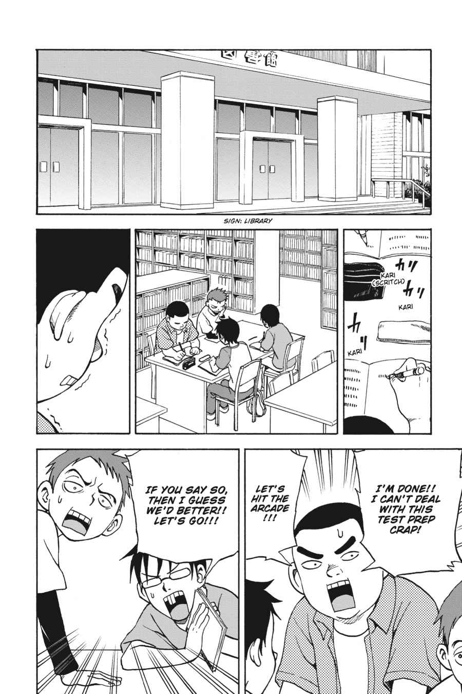 Karakai Jouzu no Takagi-san Chapter 11 Page 2