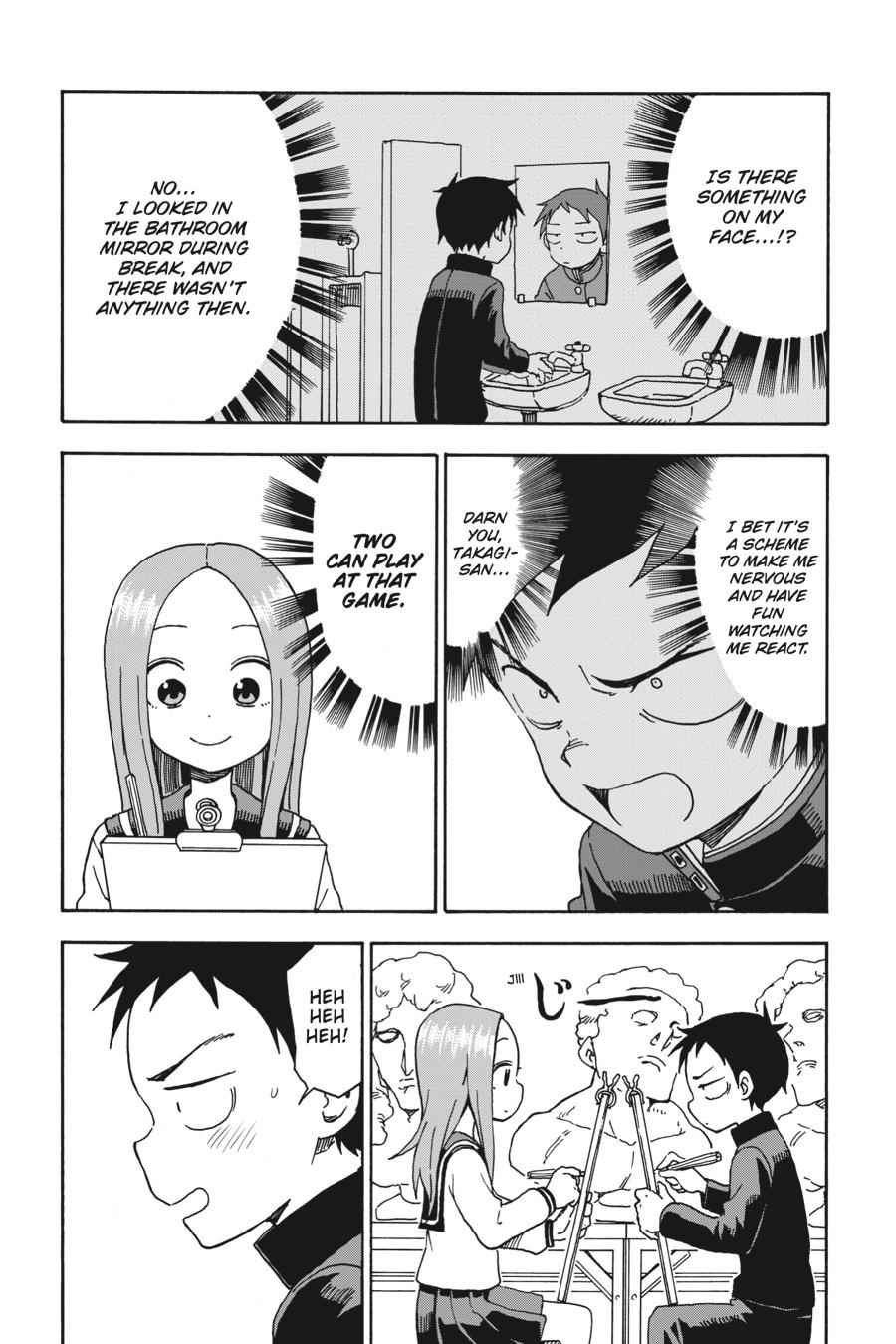Karakai Jouzu no Takagi-san Chapter 47 Page 7