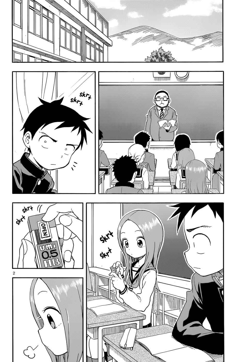 Karakai Jouzu no Takagi-san Chapter 87 Page 2