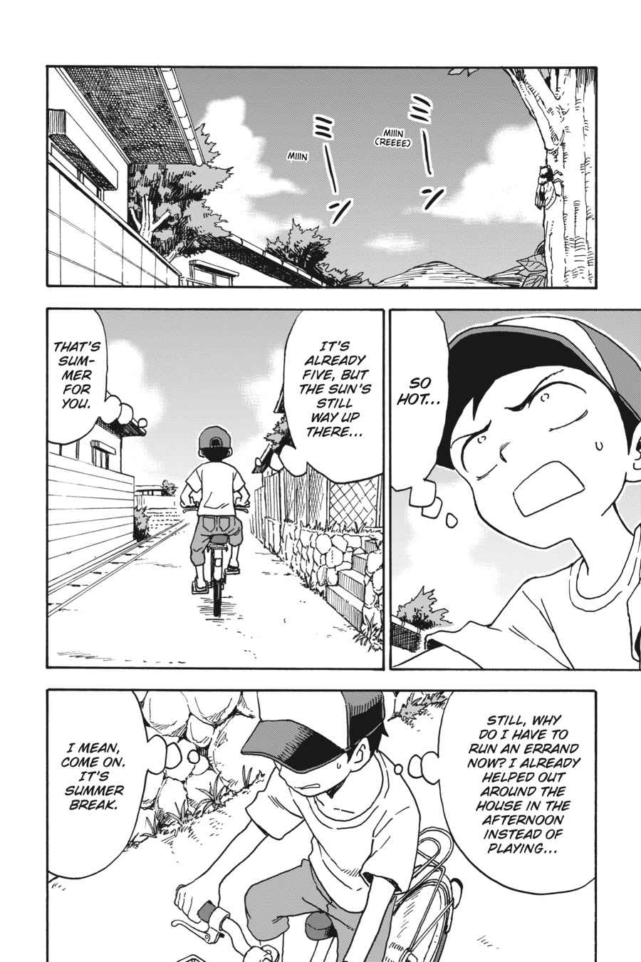 Karakai Jouzu no Takagi-san Chapter 27 Page 5