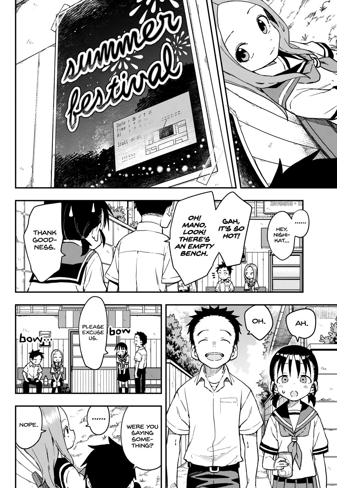 Karakai Jouzu no Takagi-san Chapter 176 Page 8