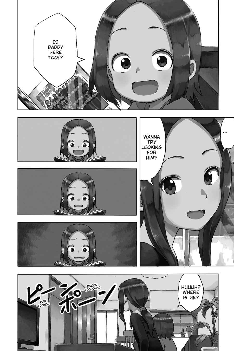 Karakai Jouzu no Takagi-san Chapter 36 Page 5