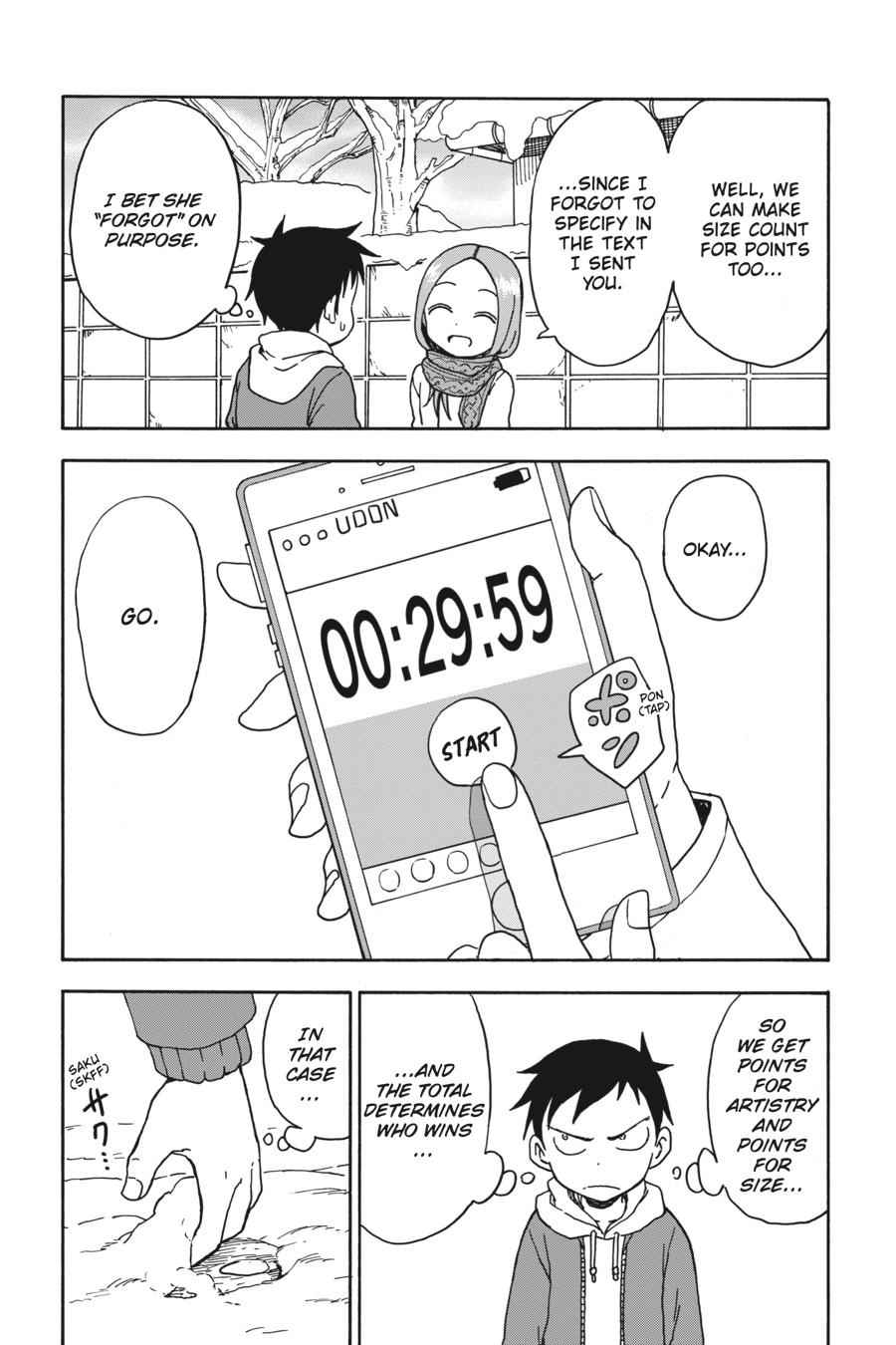Karakai Jouzu no Takagi-san Chapter 69 Page 7