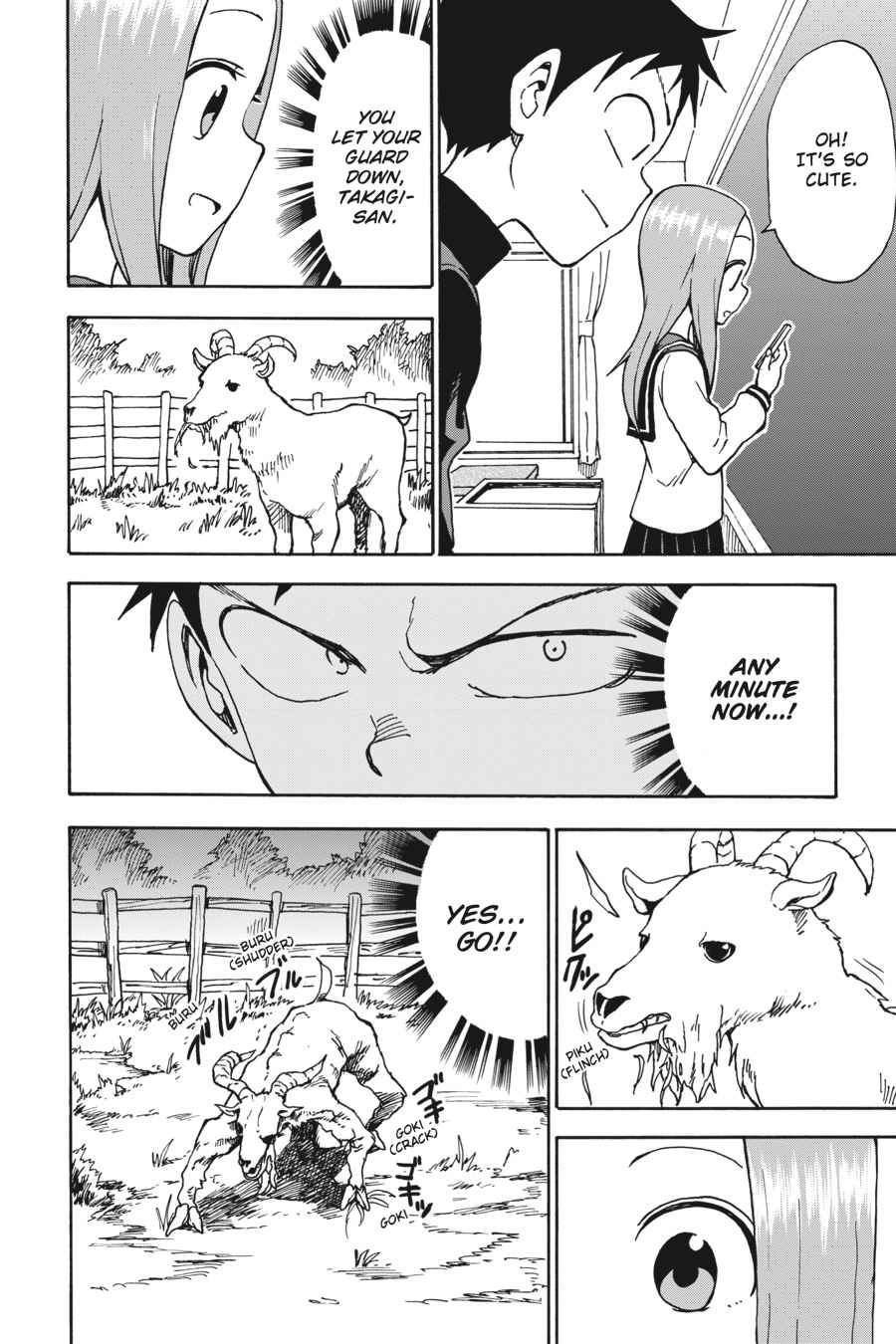 Karakai Jouzu no Takagi-san Chapter 43 Page 8