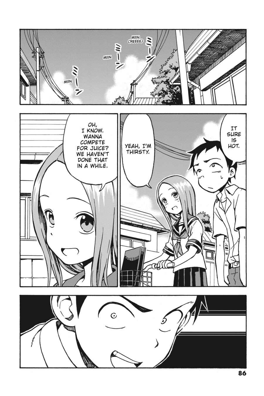 Karakai Jouzu no Takagi-san Chapter 23 Page 2