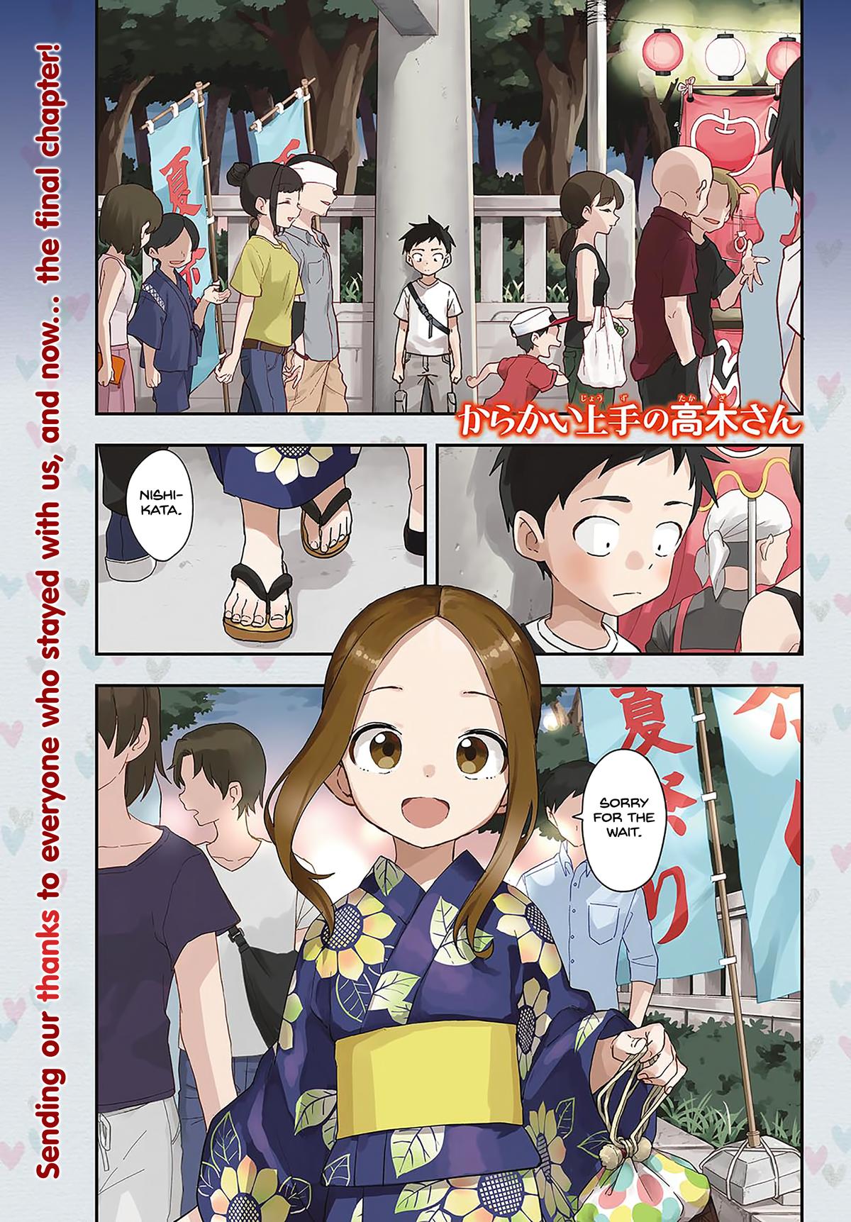 Karakai Jouzu no Takagi-san Chapter 177 Page 2