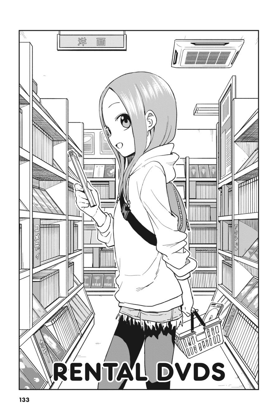 Karakai Jouzu no Takagi-san Chapter 124 Page 1