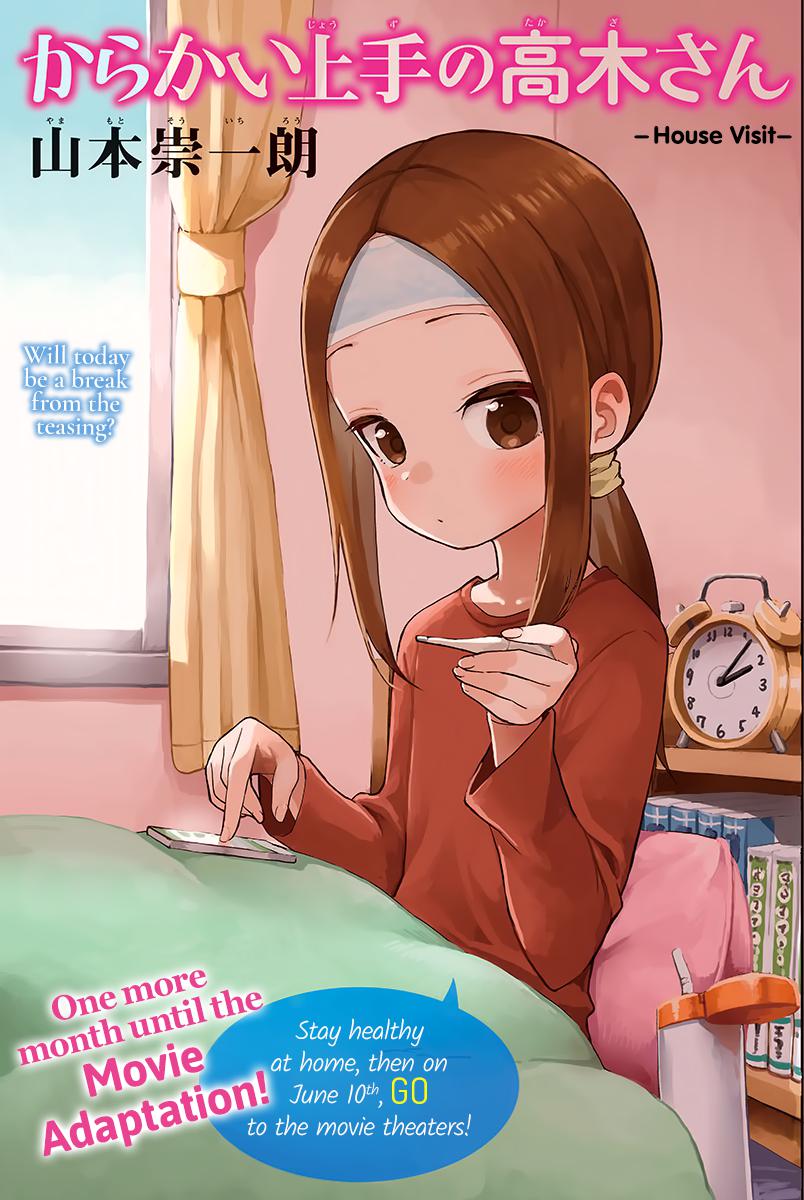 Karakai Jouzu no Takagi-san Chapter 160 Page 1