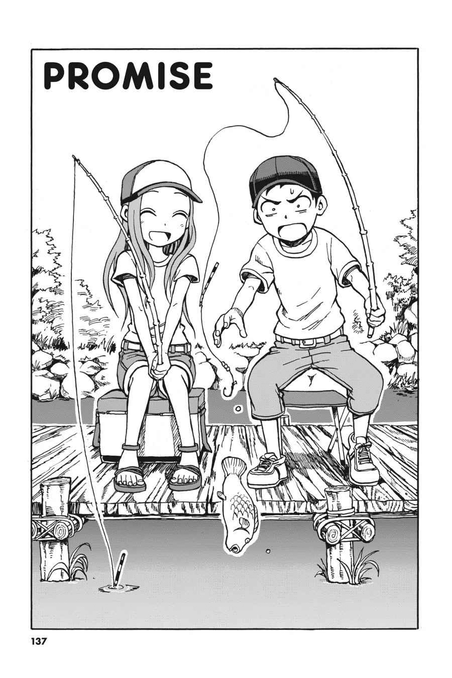 Karakai Jouzu no Takagi-san Chapter 62 Page 1