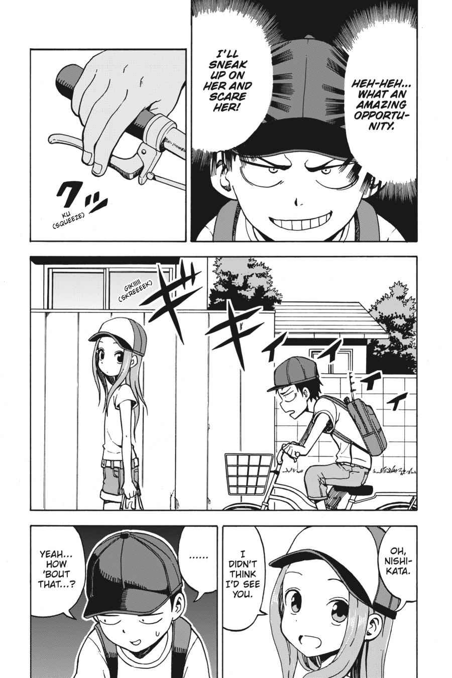Karakai Jouzu no Takagi-san Chapter 62 Page 3