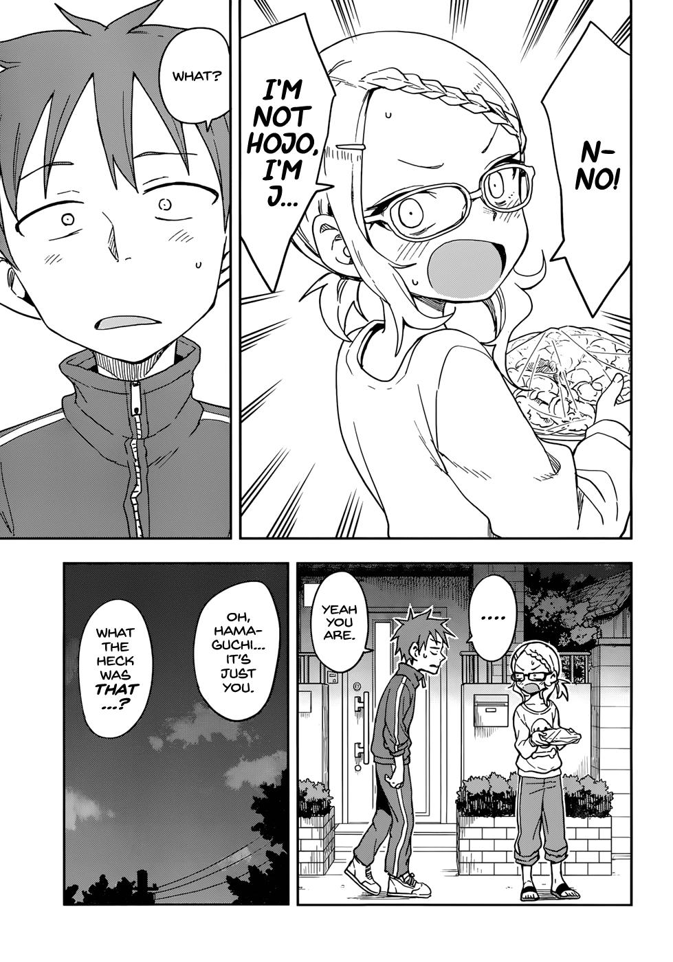 Karakai Jouzu no Takagi-san Chapter 146 Page 3