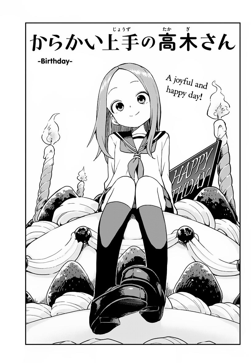 Karakai Jouzu no Takagi-san Chapter 168 Page 1