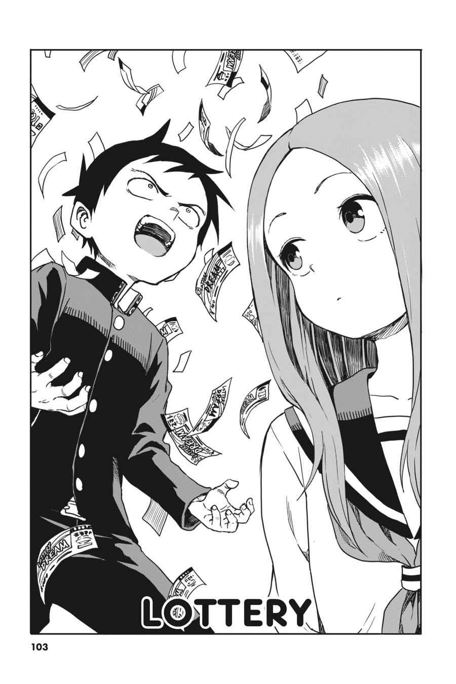 Karakai Jouzu no Takagi-san Chapter 60 Page 1