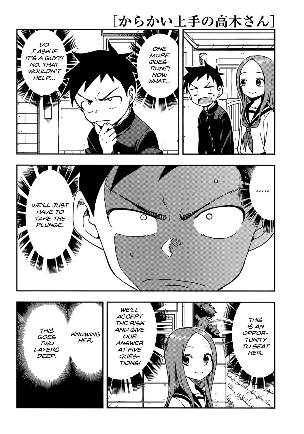 Karakai Jouzu no Takagi-san Chapter 143 Page 12