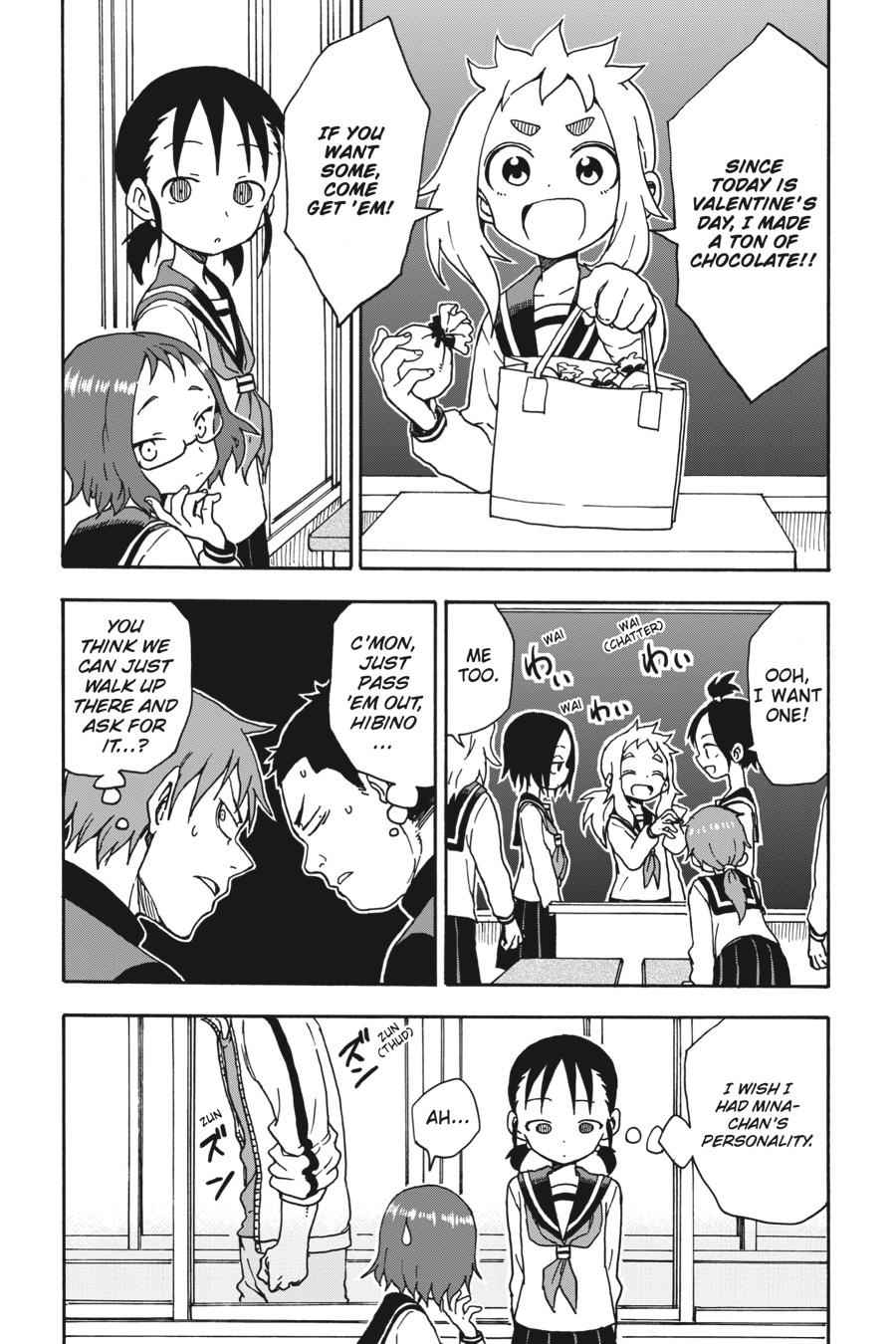 Karakai Jouzu no Takagi-san Chapter 64 Page 3