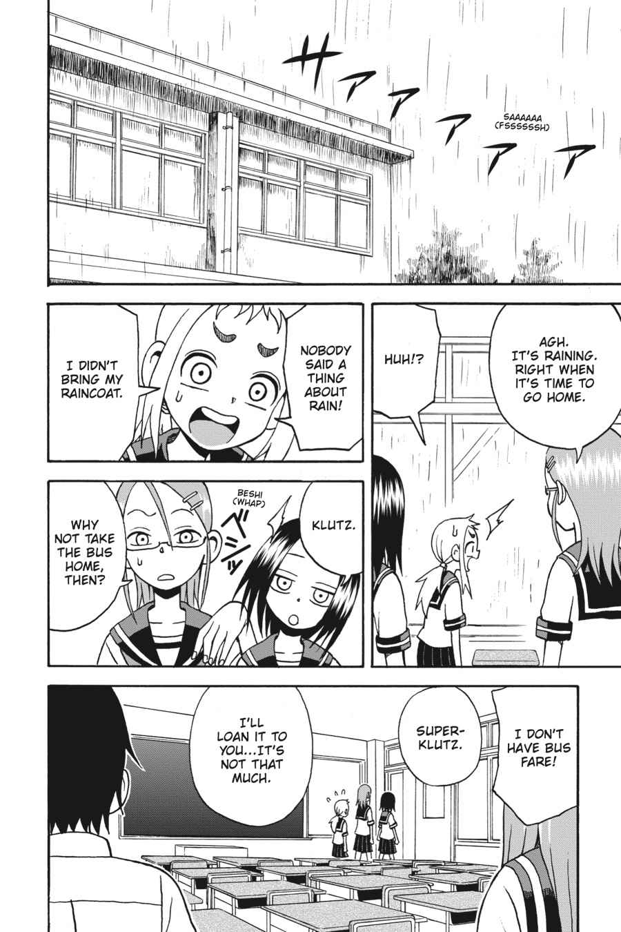 Karakai Jouzu no Takagi-san Chapter 7 Page 2