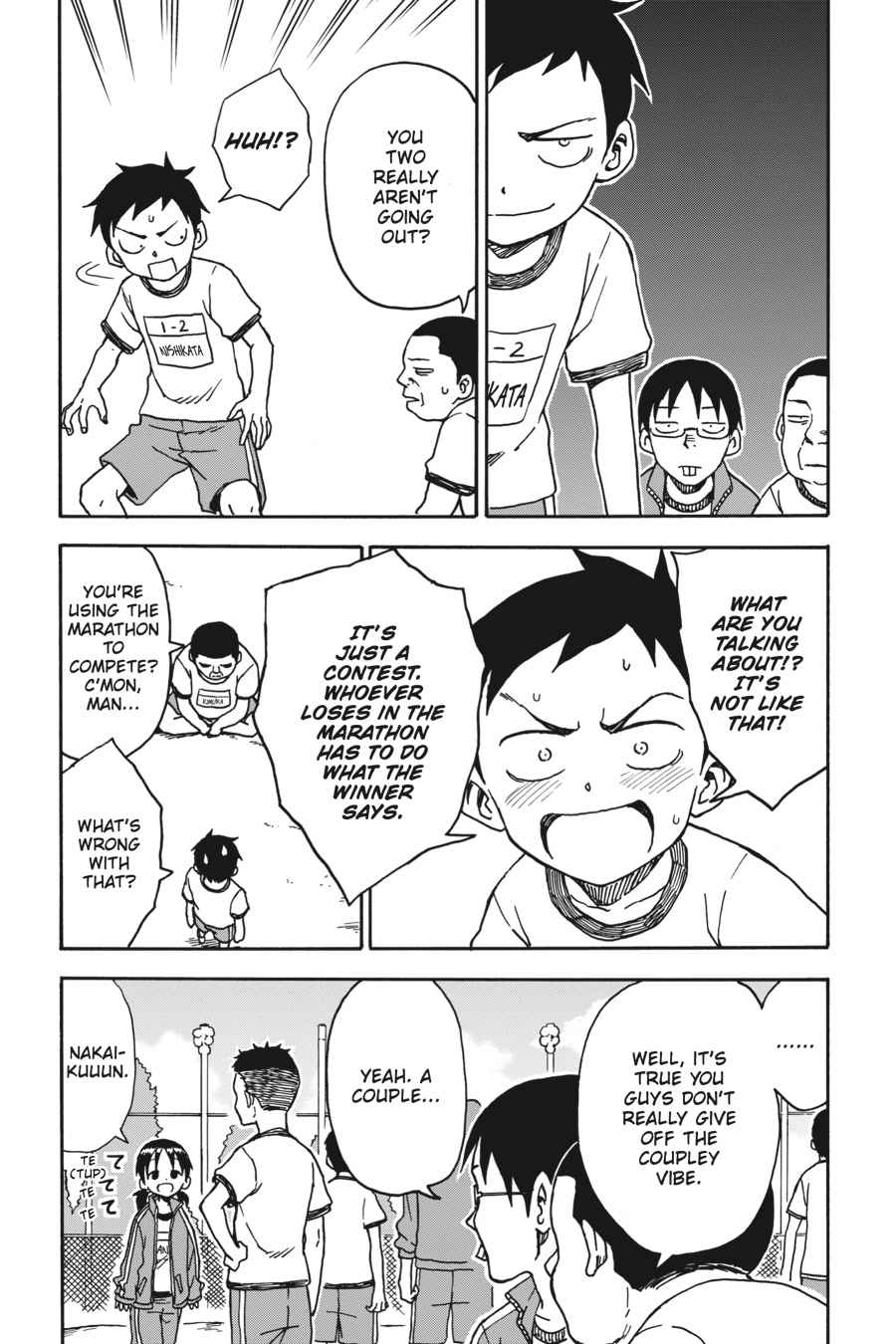 Karakai Jouzu no Takagi-san Chapter 39 Page 5