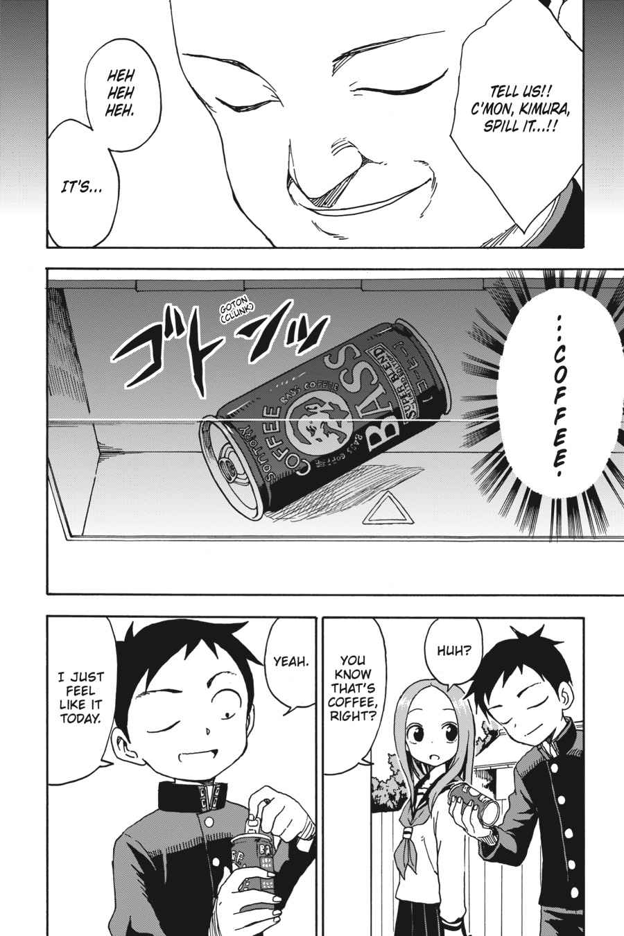 Karakai Jouzu no Takagi-san Chapter 41 Page 6