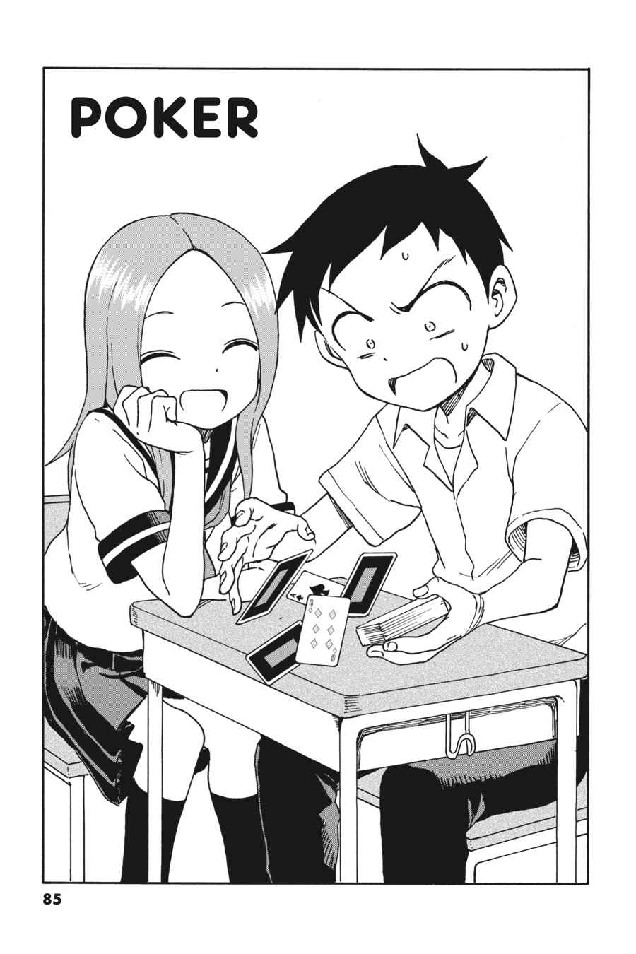 Karakai Jouzu no Takagi-san Chapter 32 Page 1