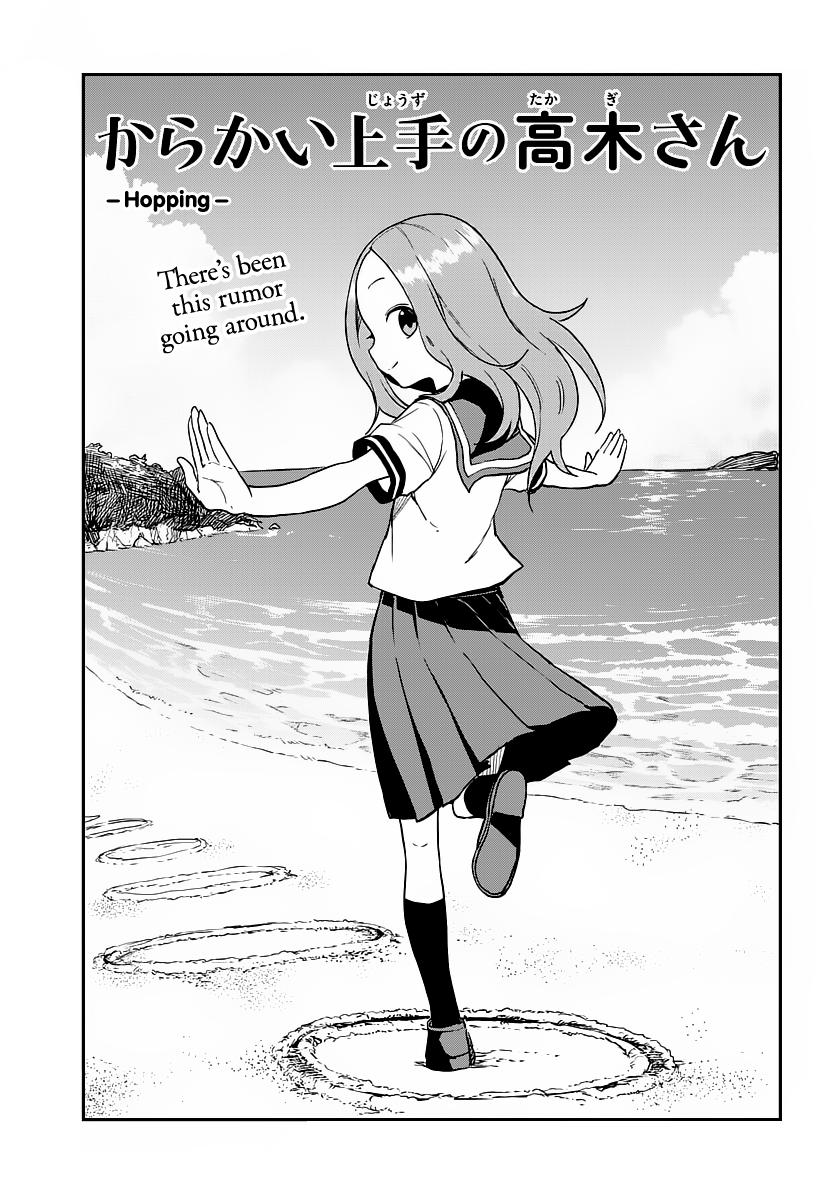Karakai Jouzu no Takagi-san Chapter 164 Page 1