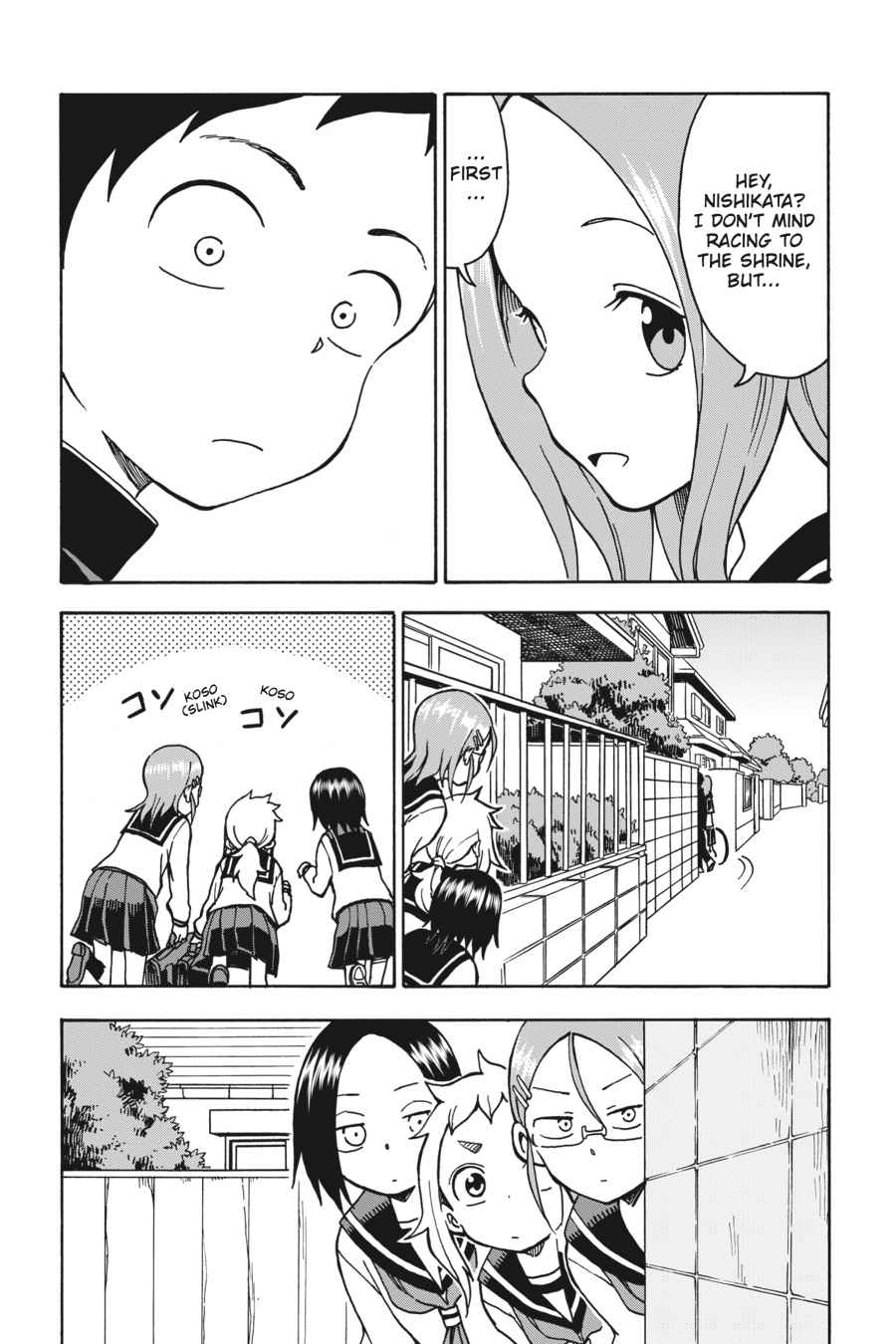 Karakai Jouzu no Takagi-san Chapter 26 Page 11