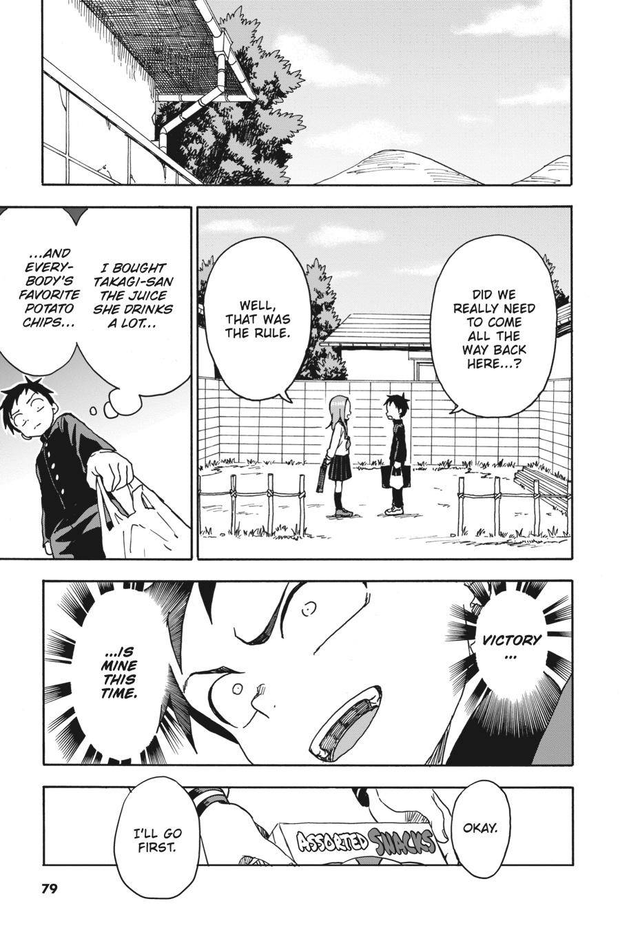 Karakai Jouzu no Takagi-san Chapter 76 Page 13