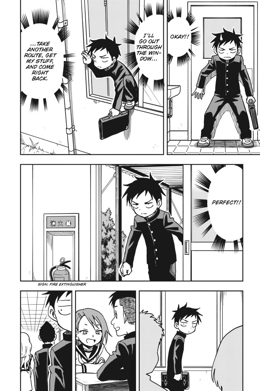 Karakai Jouzu no Takagi-san Chapter 112 Page 6