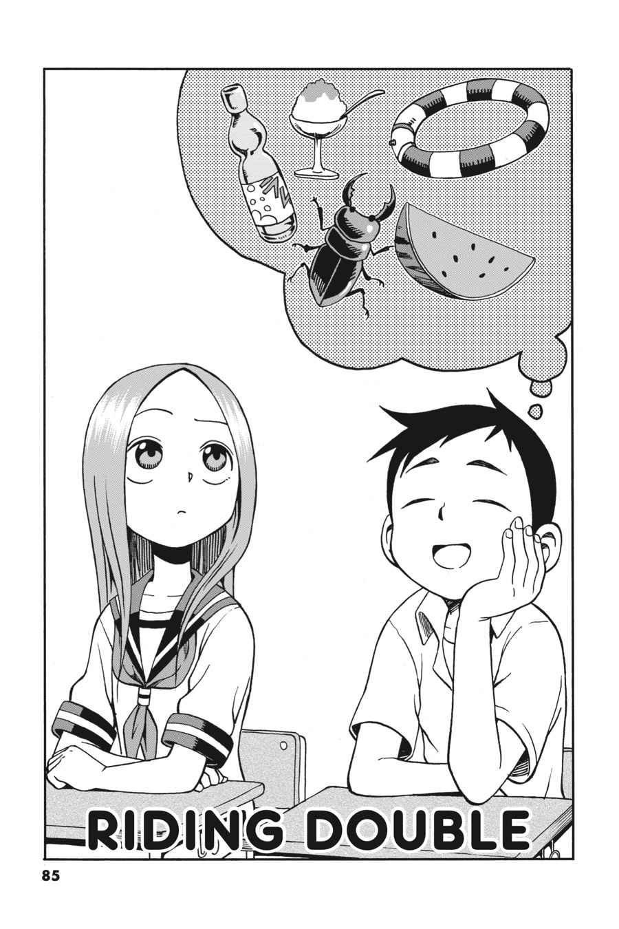 Karakai Jouzu no Takagi-san Chapter 15 Page 1