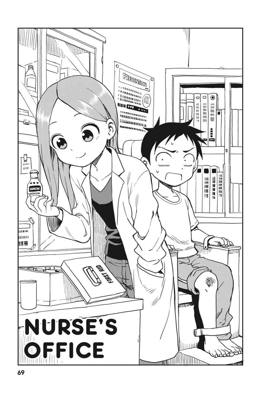 Karakai Jouzu no Takagi-san Chapter 67 Page 1