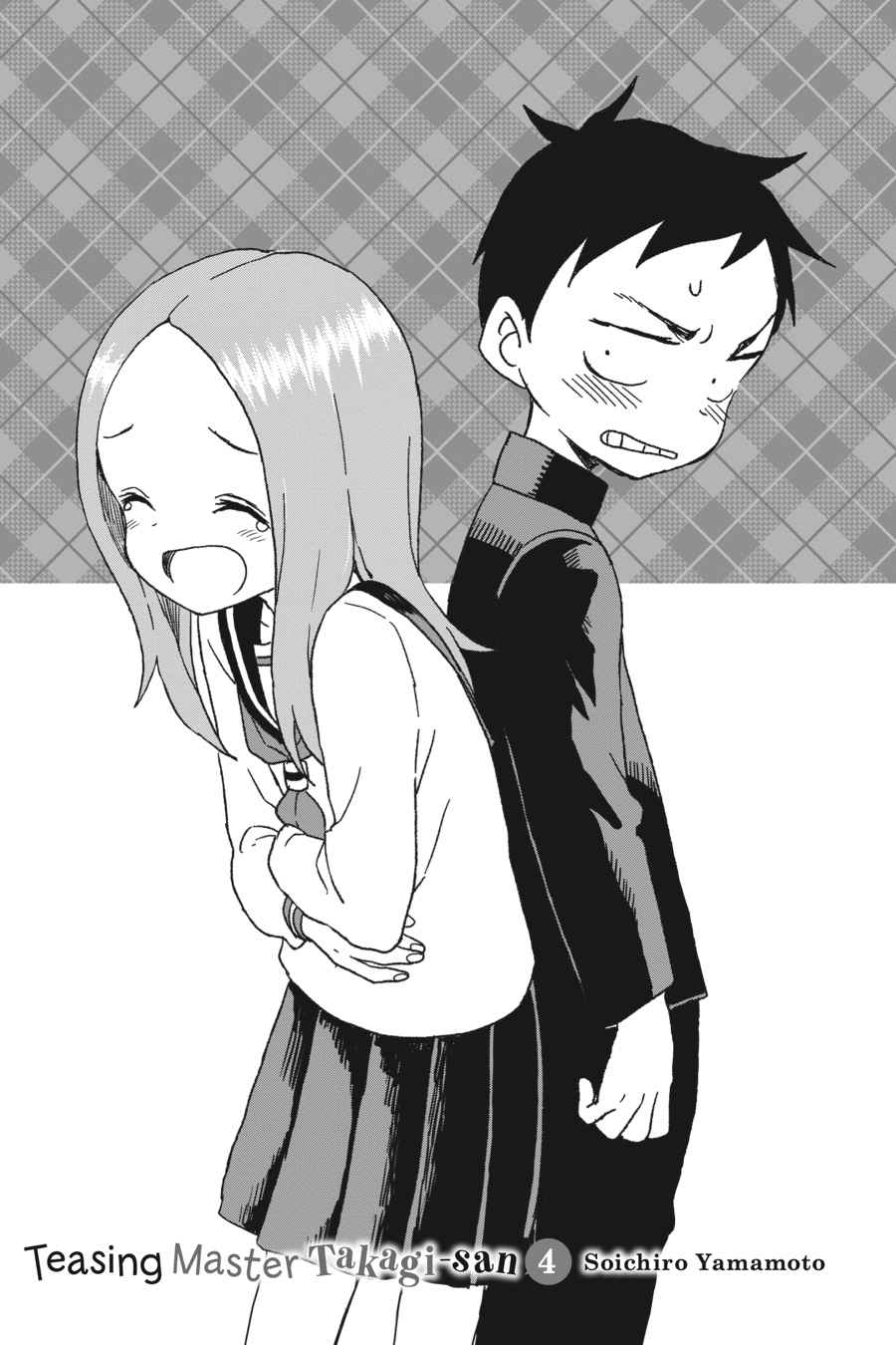 Karakai Jouzu no Takagi-san Chapter 27 Page 2
