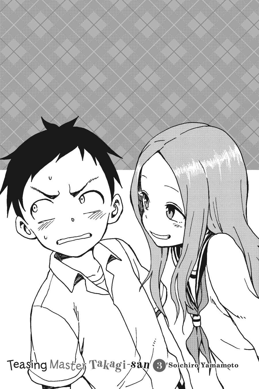 Karakai Jouzu no Takagi-san Chapter 18 Page 2