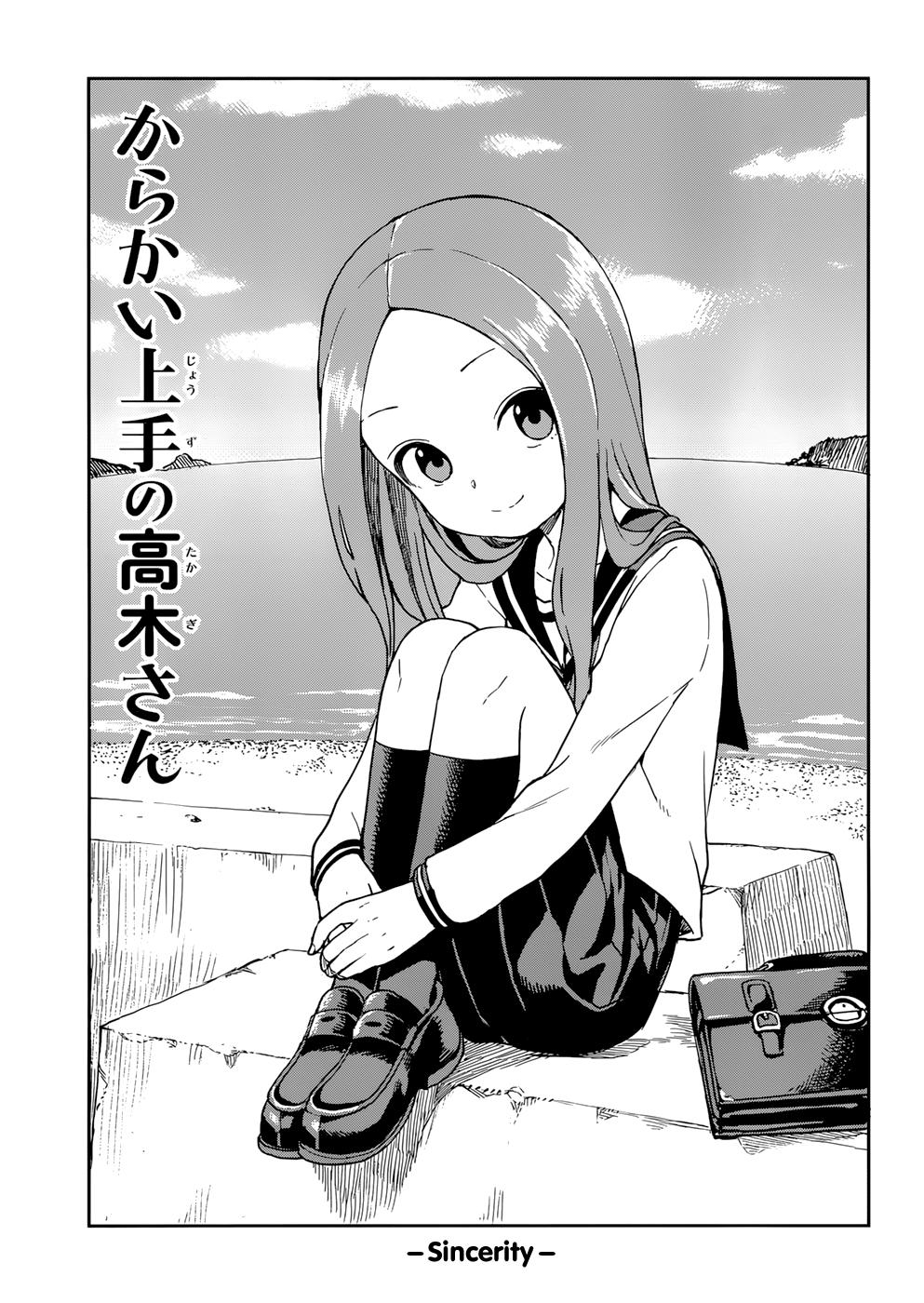 Karakai Jouzu no Takagi-san Chapter 148 Page 1