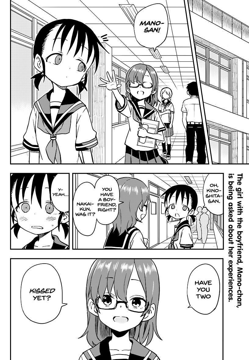 Karakai Jouzu no Takagi-san Chapter 163 Page 2