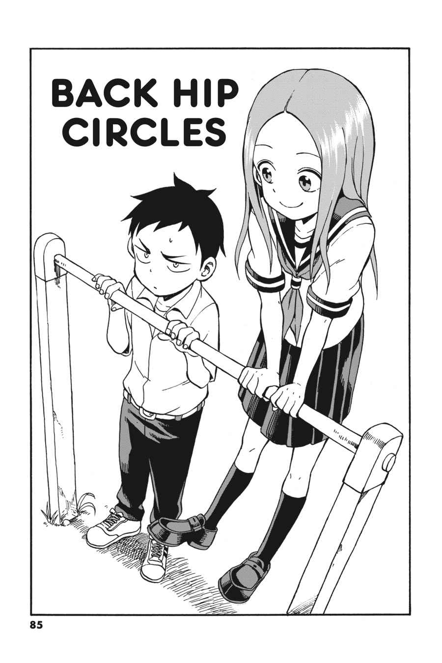 Karakai Jouzu no Takagi-san Chapter 23 Page 1