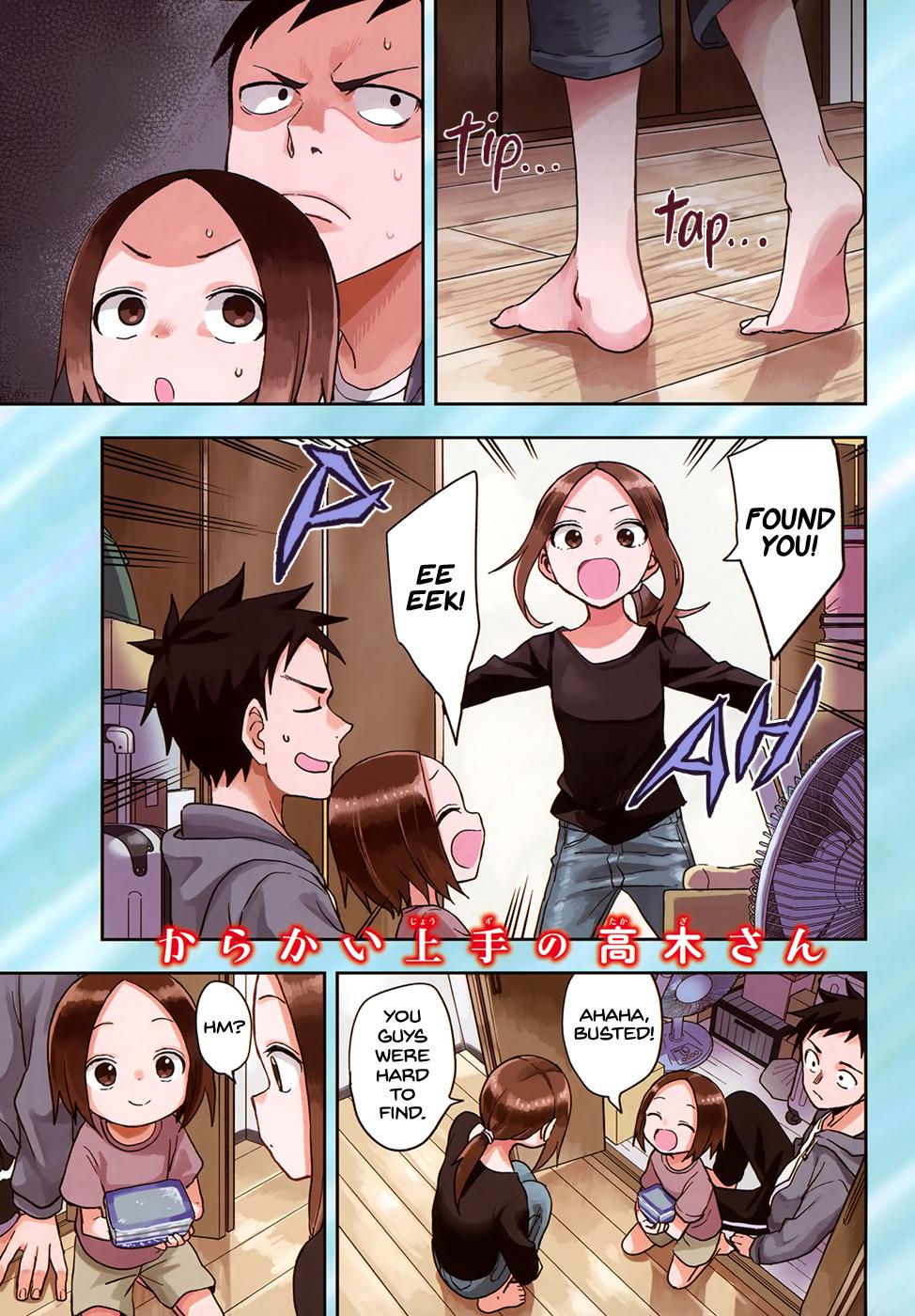 Karakai Jouzu no Takagi-san Chapter 145 Page 2