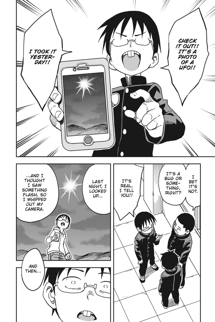 Karakai Jouzu no Takagi-san Chapter 103 Page 2