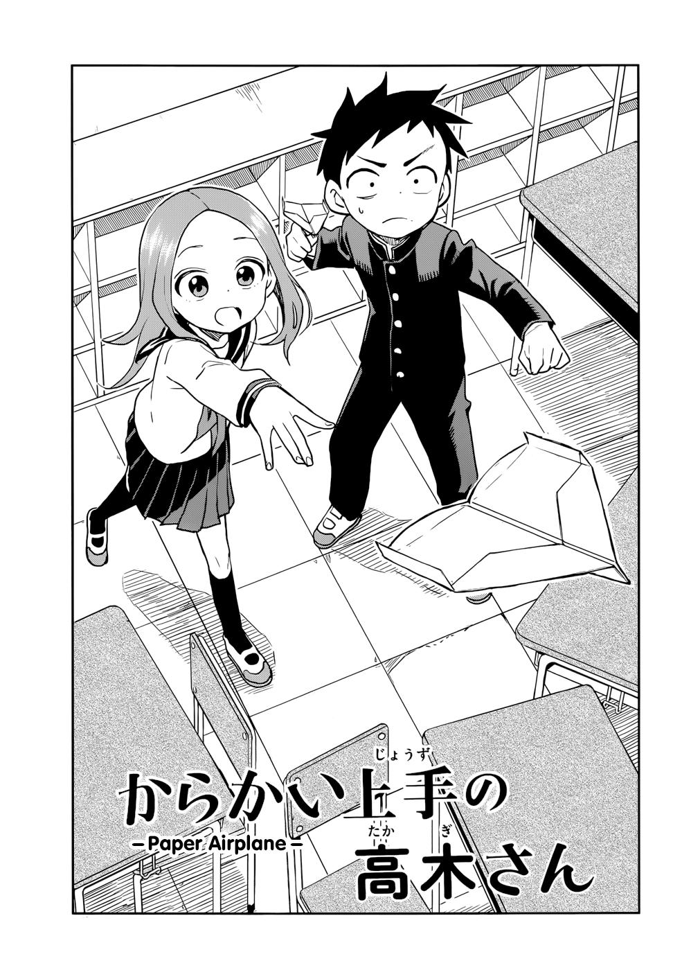 Karakai Jouzu no Takagi-san Chapter 130 Page 1