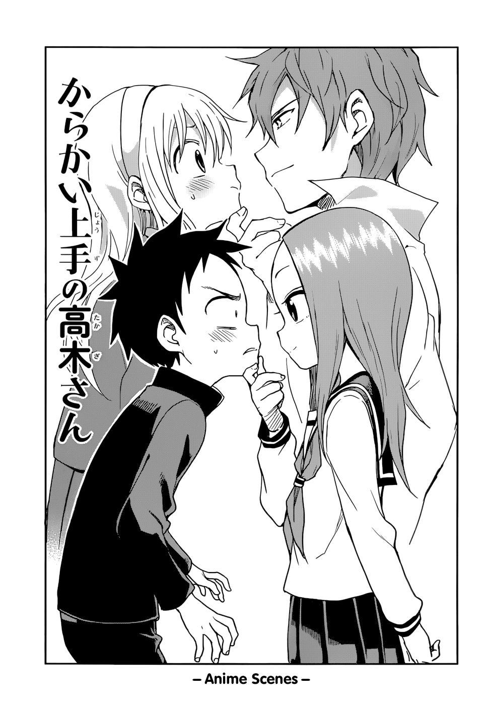 Karakai Jouzu no Takagi-san Chapter 132 Page 1