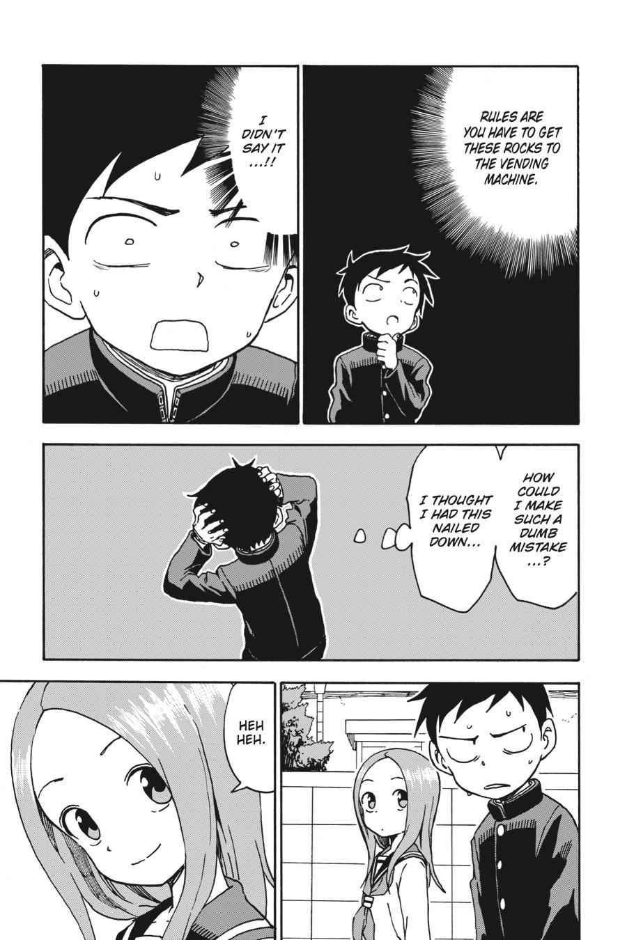 Karakai Jouzu no Takagi-san Chapter 46 Page 15