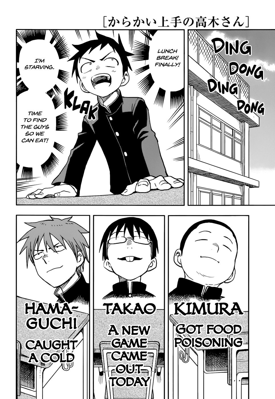Karakai Jouzu no Takagi-san Chapter 125 Page 4